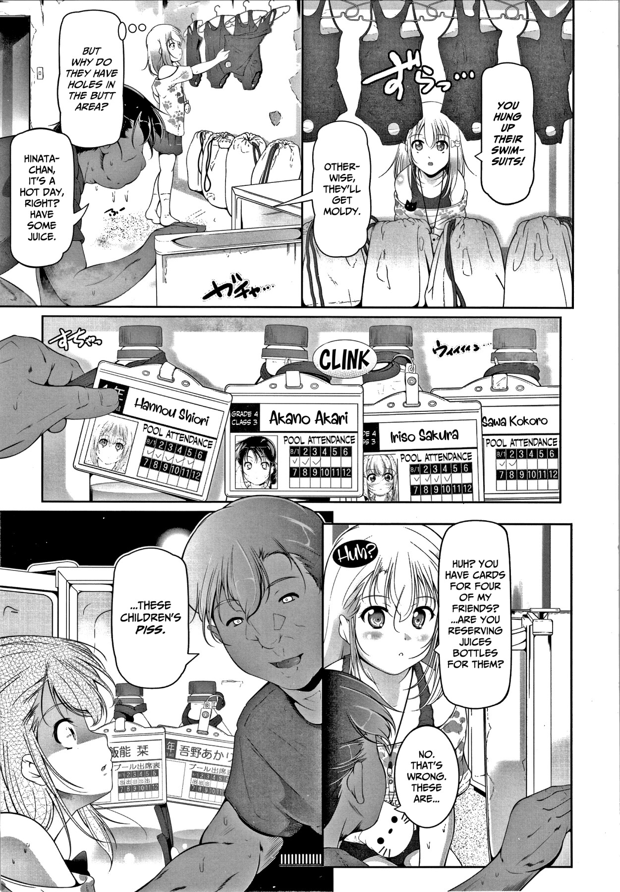 Hentai Manga Comic-A Hole Where Even a Small Girl Can Fit Everything-Read-164